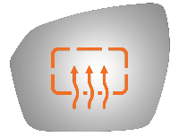 SIDE VIEW MIRROR HEATED